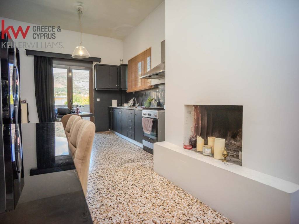 Τραπεζαρία