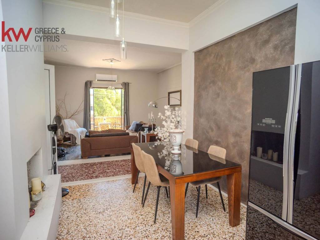 Τραπεζαρία