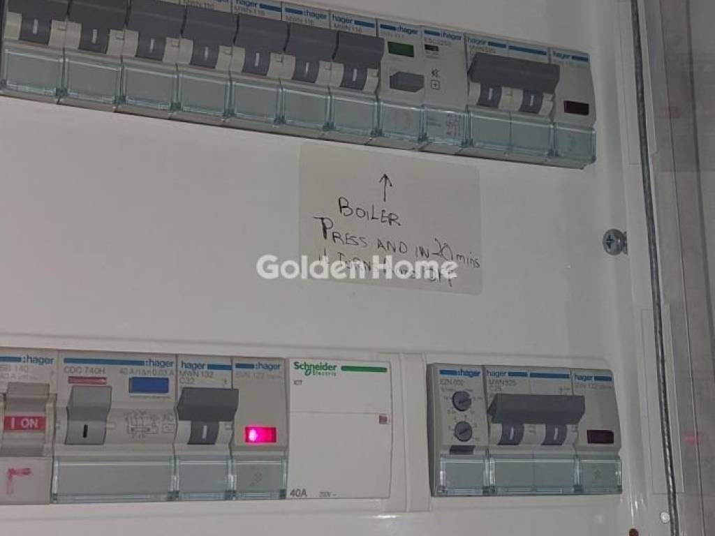 Ανελκυστήρας