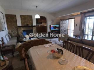 Τραπεζαρία