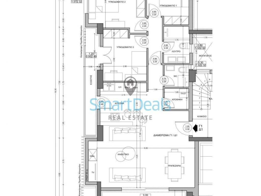 Εσωτερικοι χώροι