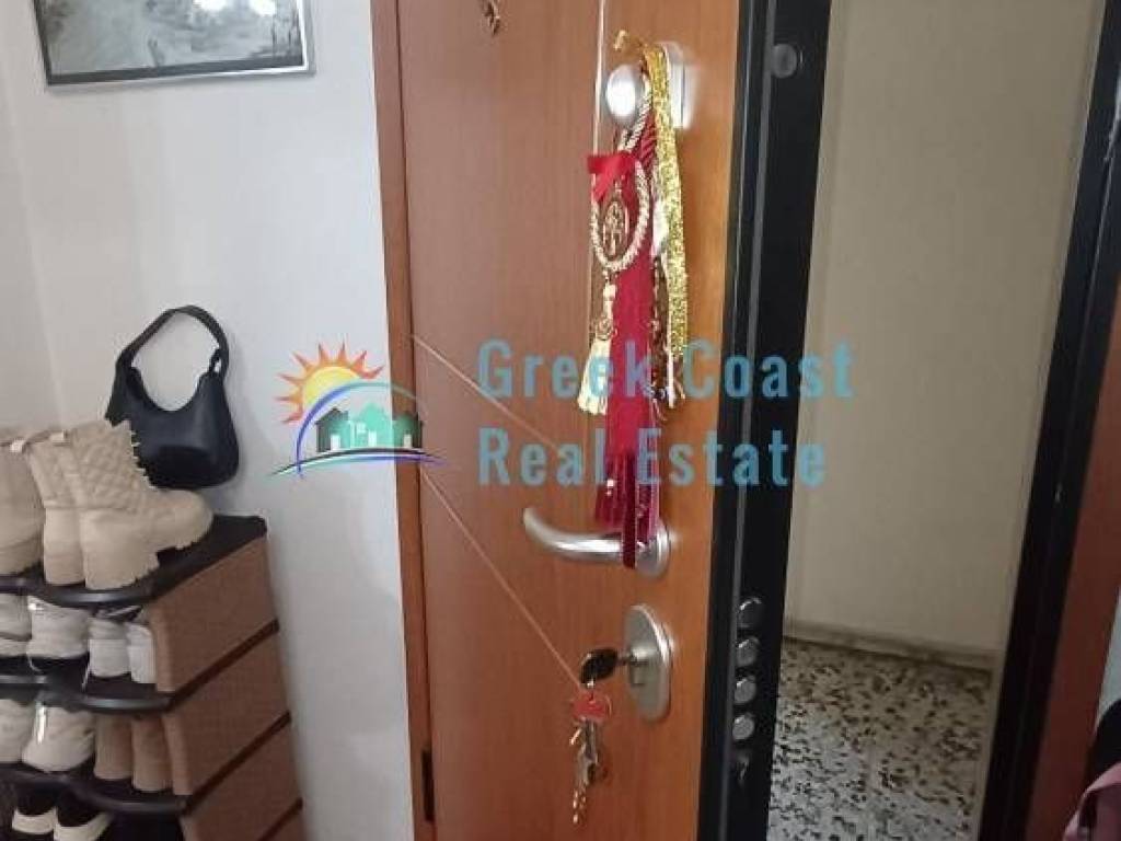 Πόρτα ασφαλείας