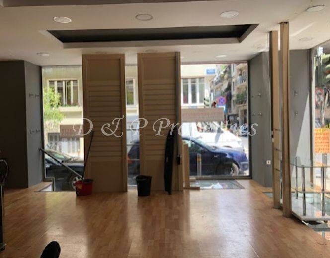 Άποψη χώρου