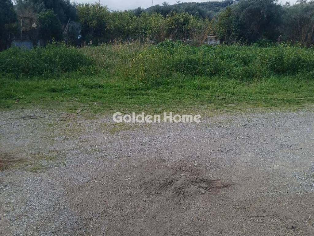 Εξωτερικός Χώρος