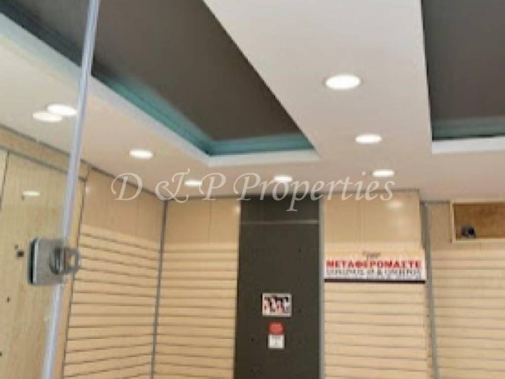 Άποψη χώρου