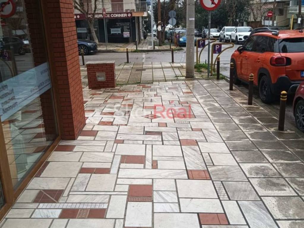 Εξωτερικός χώρος