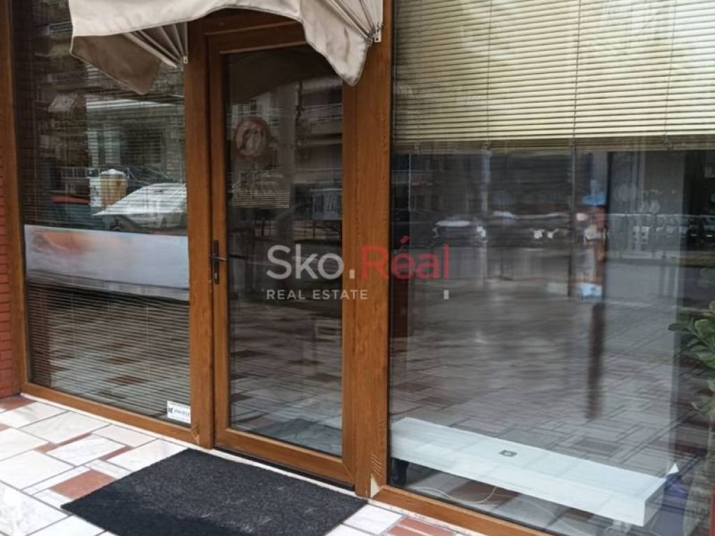 Εξωτερικός χώρος