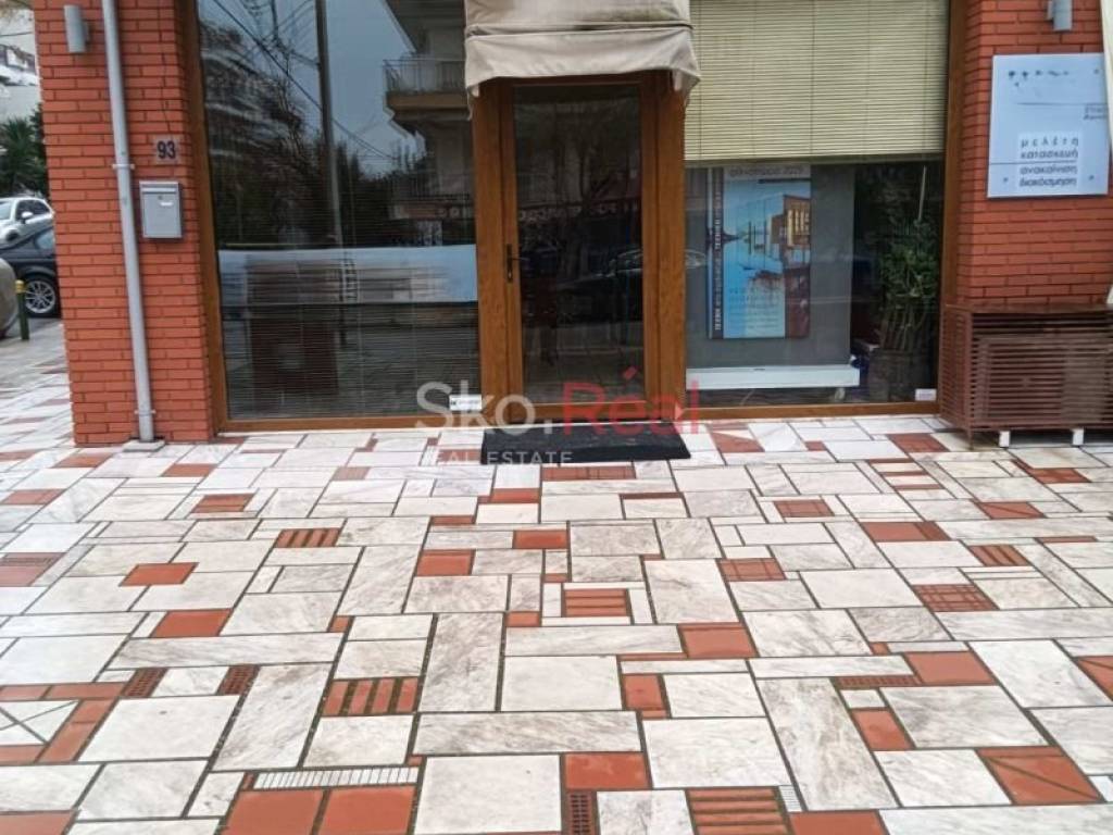 Εξωτερικός χώρος