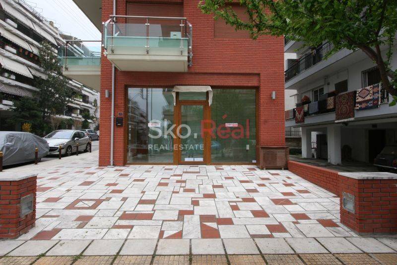 Εξωτερικός χώρος