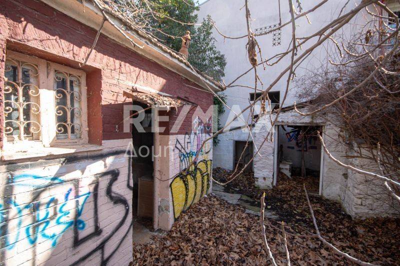 Εξωτερικός χώρος