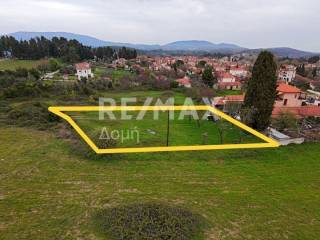 Αεροφωτογραφία