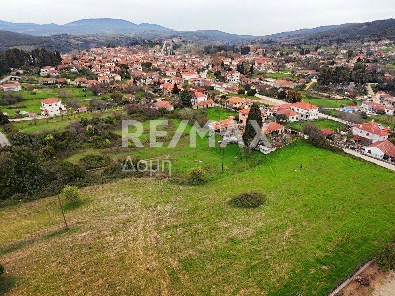 Αεροφωτογραφία