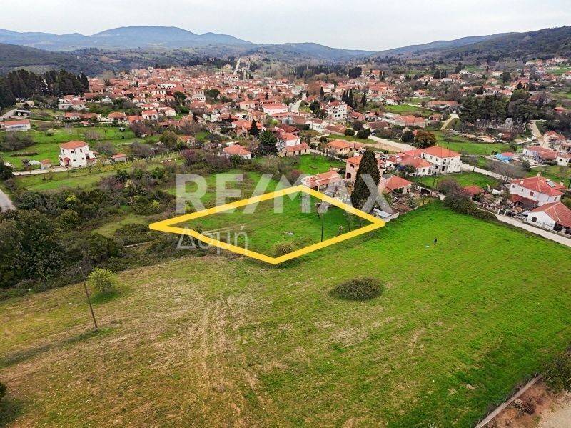 Αεροφωτογραφία