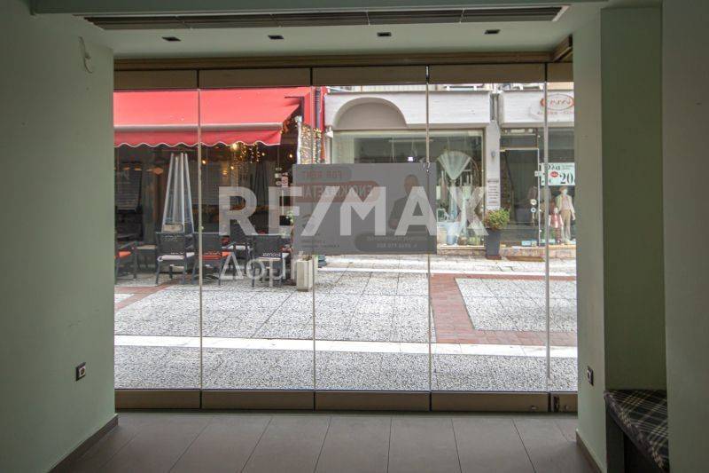 Άποψη χώρου