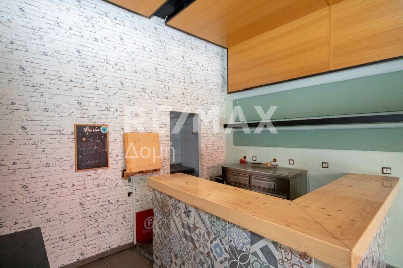 Άποψη χώρου