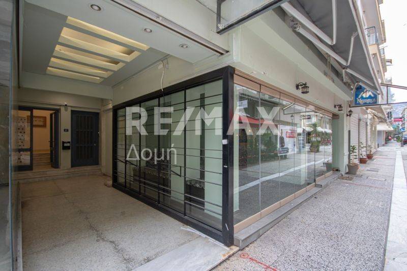 Εξωτερικός χώρος