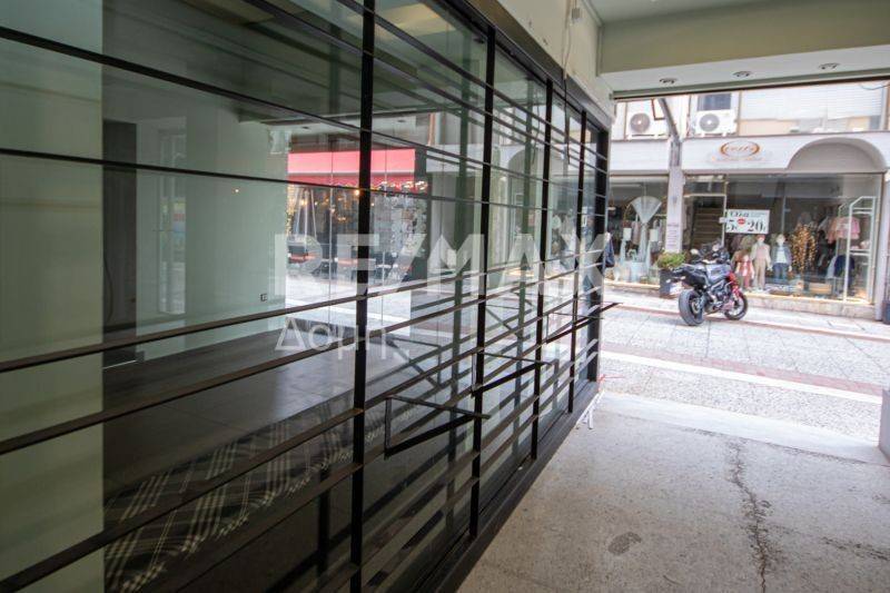 Εξωτερικός χώρος