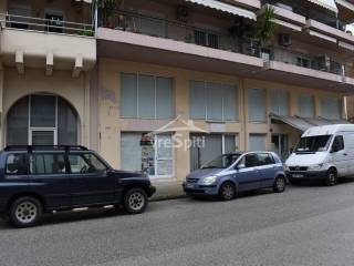 ΑΠΟΨΗ ΚΑΤΑΣΤΗΜΑΤΟΣ