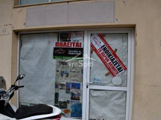 ΑΠΟΨΗ ΚΑΤΑΣΤΗΜΑΤΟΣ