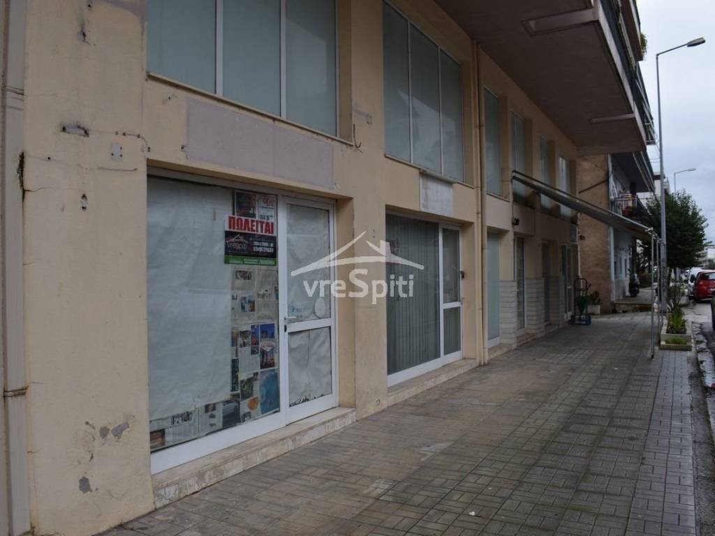 ΑΠΟΨΗ ΚΑΤΑΣΤΗΜΑΤΟΣ