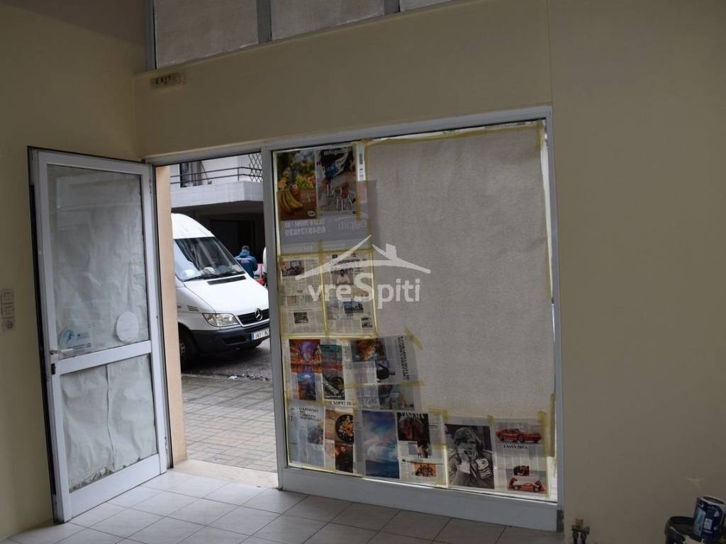 ΑΠΟΨΗ ΚΑΤΑΣΤΗΜΑΤΟΣ