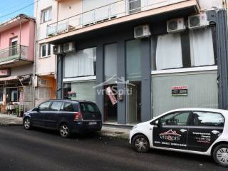 ΑΠΟΨΗ ΚΑΤΑΣΤΗΜΑΤΟΣ