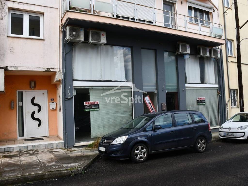 ΑΠΟΨΗ ΚΑΤΑΣΤΗΜΑΤΟΣ