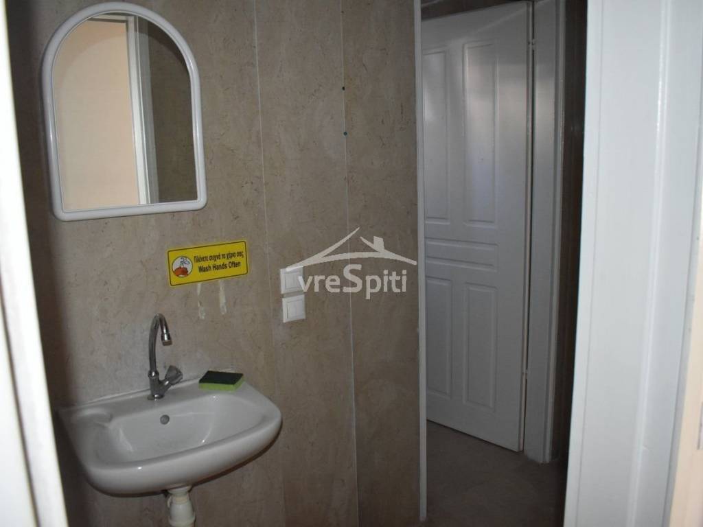 ΑΠΟΨΗ ΚΑΤΑΣΤΗΜΑΤΟΣ