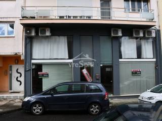 ΑΠΟΨΗ ΚΑΤΑΣΤΗΜΑΤΟΣ