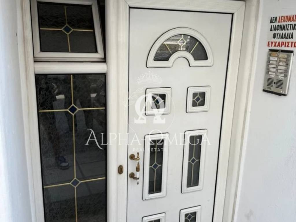 Εξωτερικός χώρος