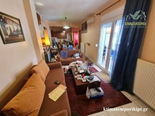 Ενιαίος χώρος