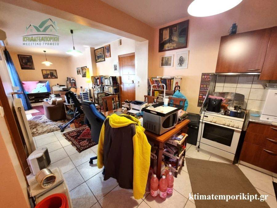 Ενιαίος χώρος