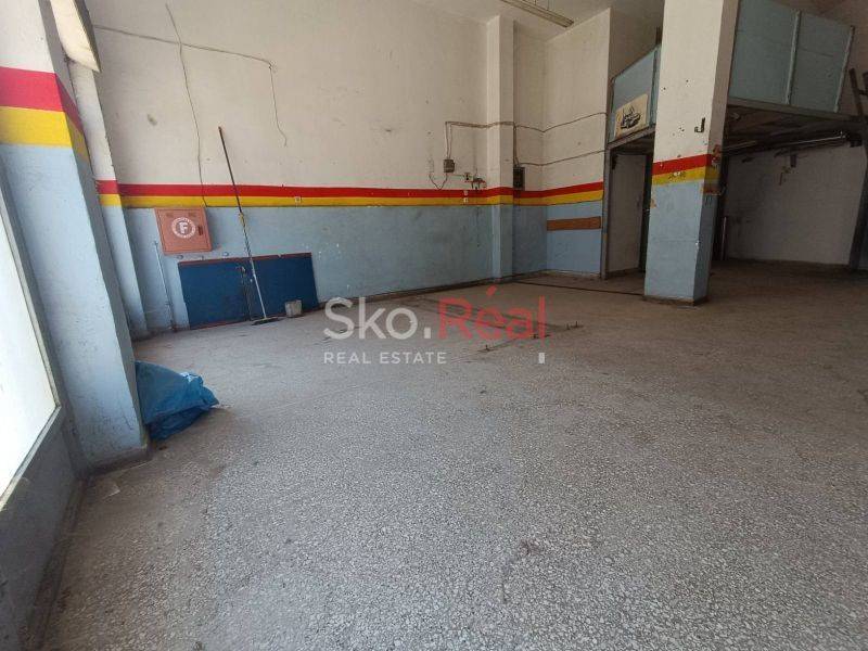 Άποψη χώρου