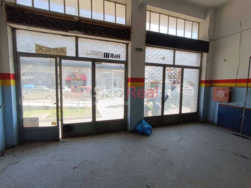 Άποψη χώρου