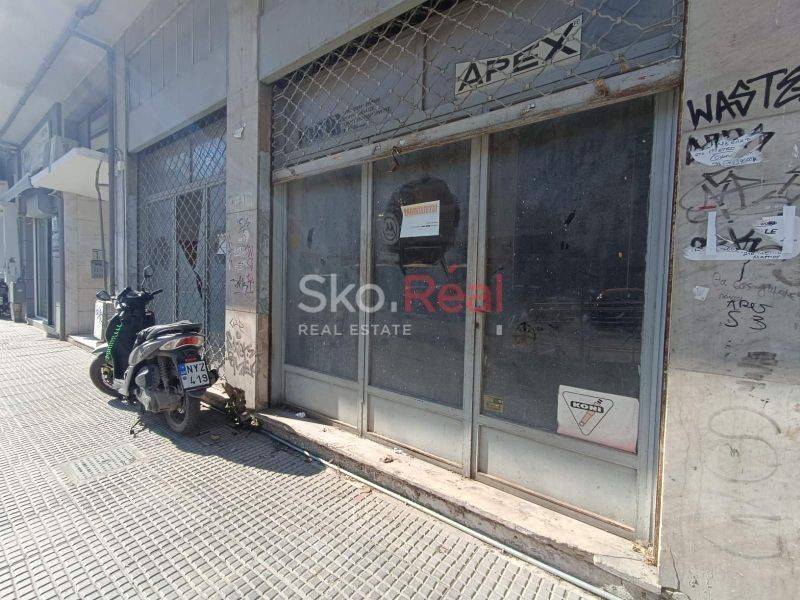 Εξωτερικός χώρος