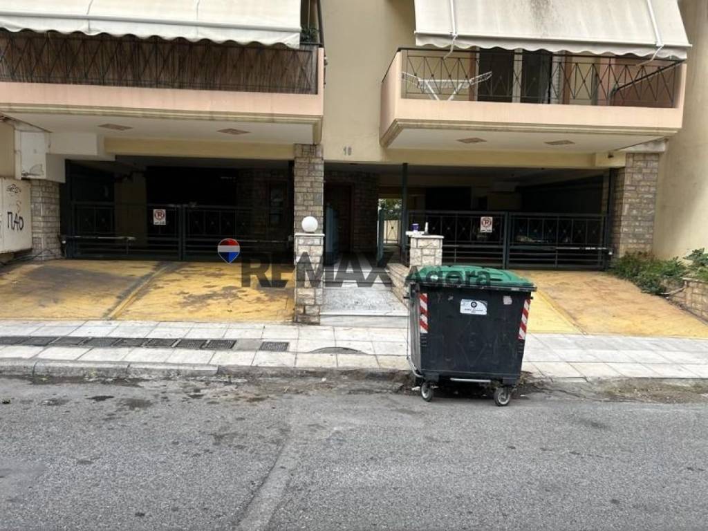 Εξωτερικός χώρος