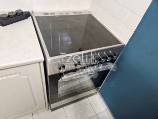 Ηλεκτρικός εξοπλισμός