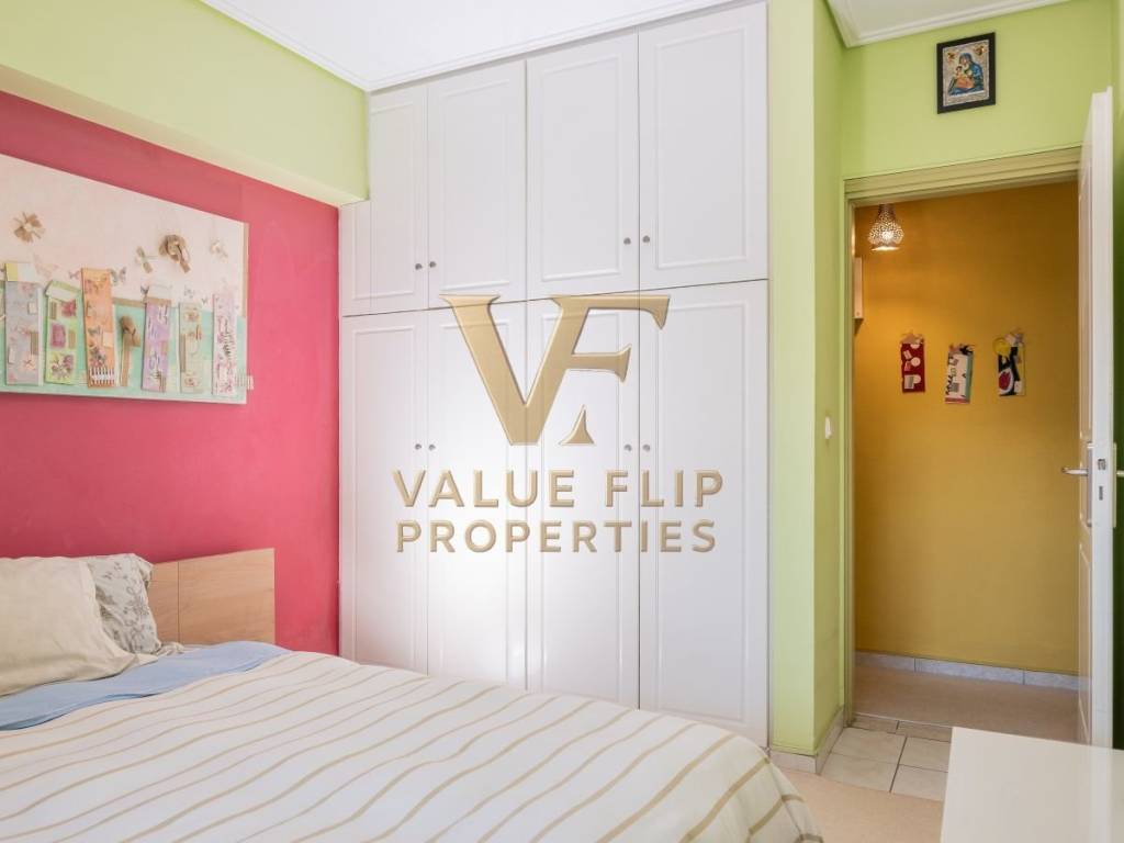 Υπνοδωμάτιο