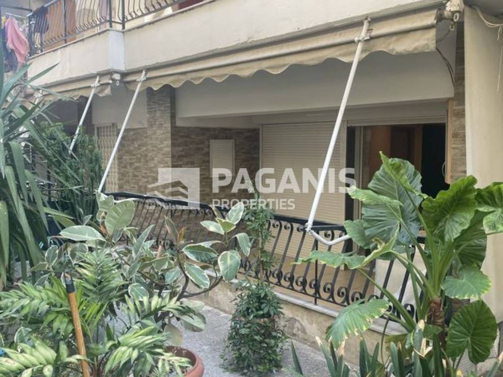 Εξωτερικός χώρος