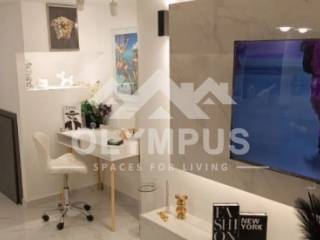 Ύπαρξη ανθρώπου