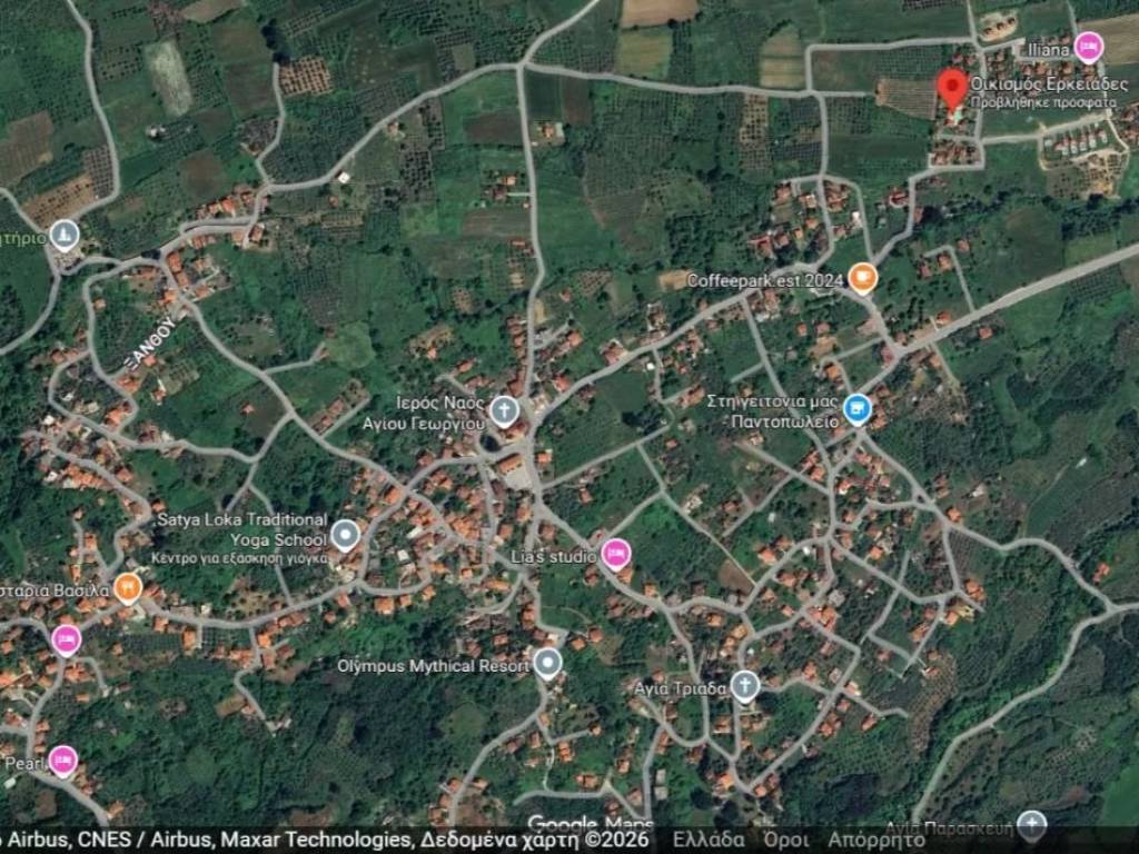 ΤΟ ΧΩΡΙΟ ΜΕ ΤΟ ΣΥΓΚΡΟΤΗΜΑ