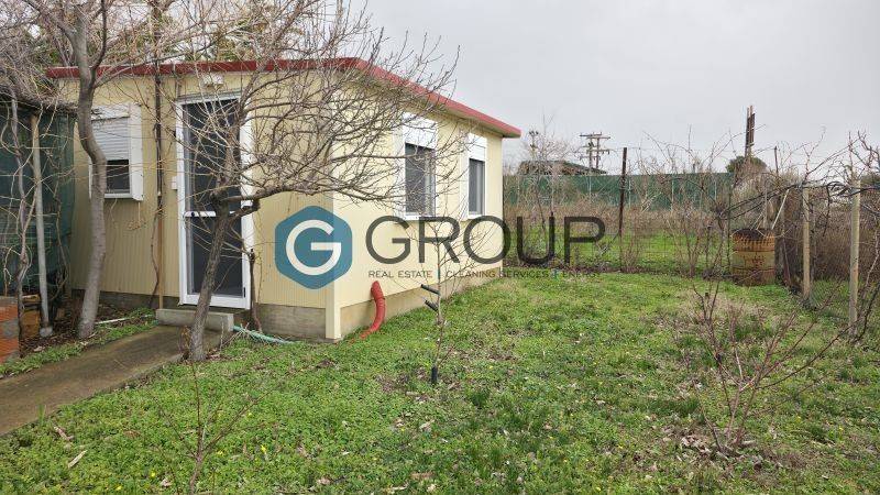 Εξωτερικός χώρος