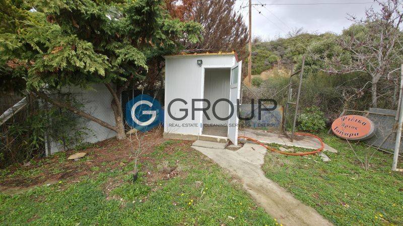 Εξωτερικός χώρος