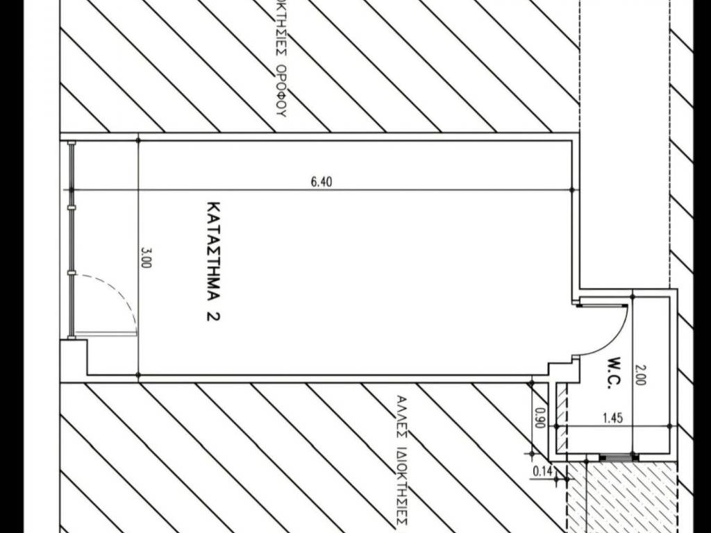 Εσωτερικοι χώροι