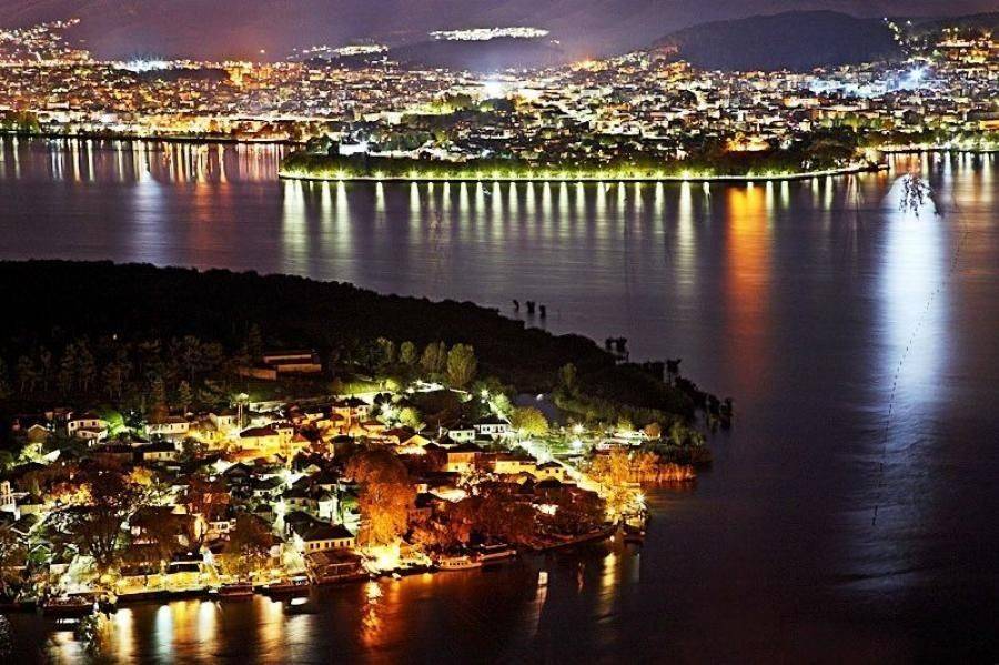 Νησί Ιωάννινων