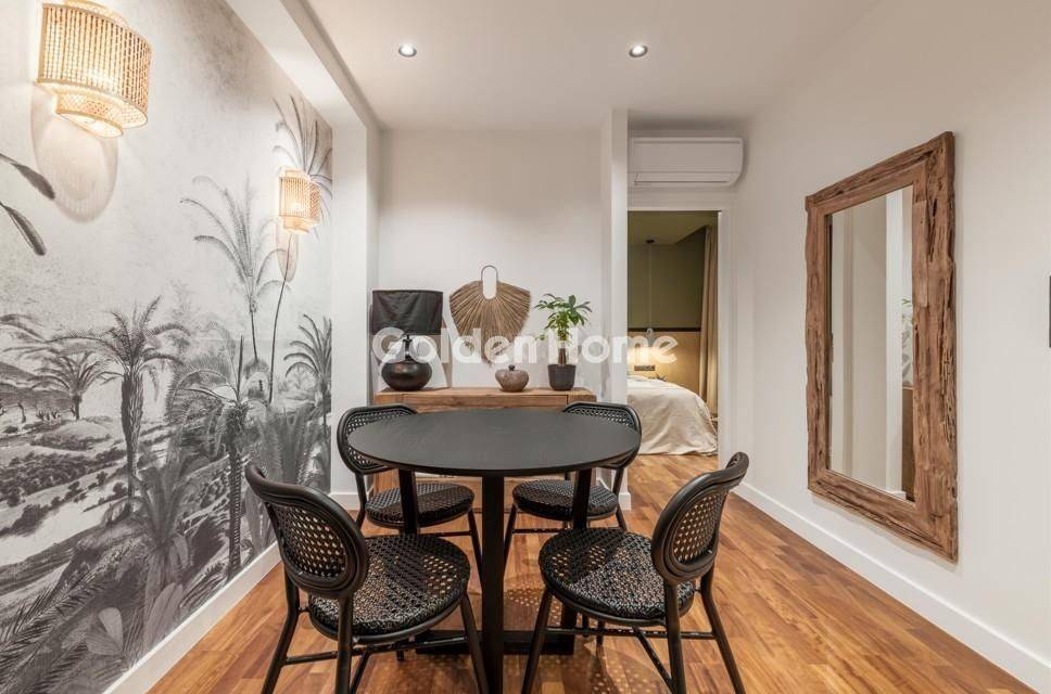 Κυρίως Χώρος