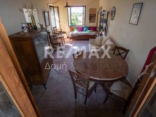 Τραπεζαρία