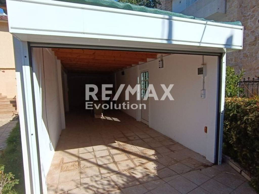 Εξωτερικός χώρος