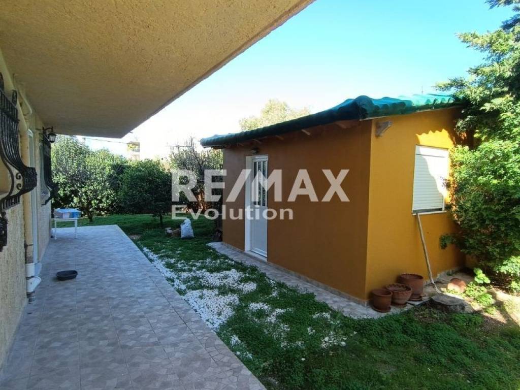 Εξωτερικός χώρος