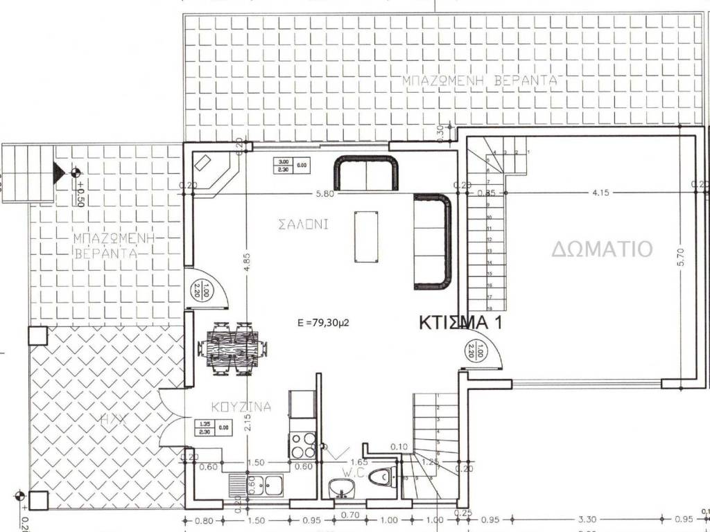 Εσωτερικοι χώροι